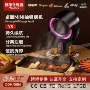 新款跨境桌面便携油烟机