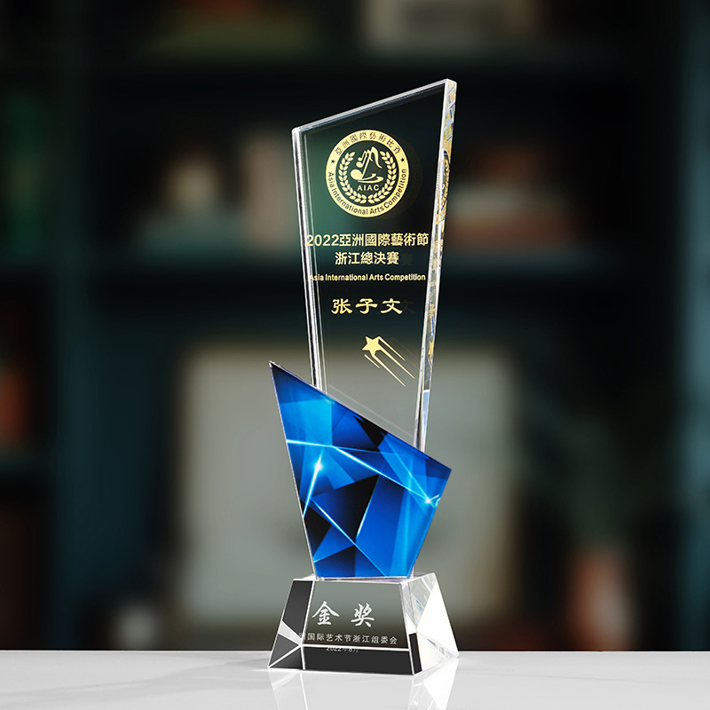 Trofeo de cristal de grabación reunión anual de competición de premios medallas de metal de madera sólida colorido trofeo de cristal impreso