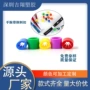 活动一次性跨境防滑手腕带