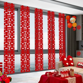 喜字;节庆用品;其他婚庆用品