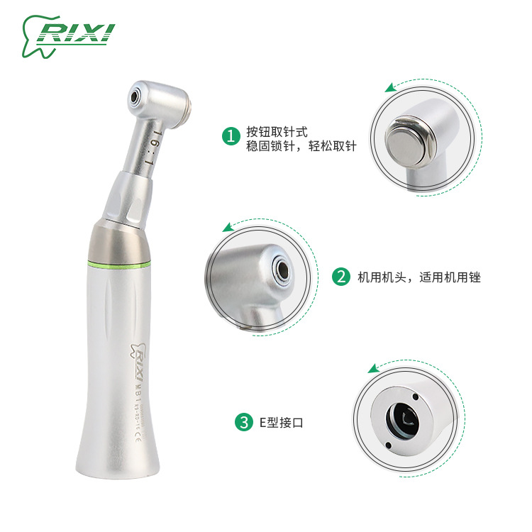 Deceleración dental máquina dobladora de plantación de teléfonos móviles 16:1 máquina de tubería Motor de expansión máquina dobladora universal de baja velocidad teléfono móvil de velocidad variable oral