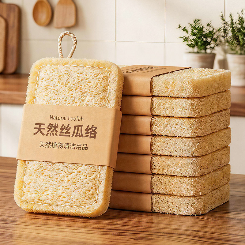 Natural loofah dishwashing scrubber, scouring pad, diamond grit kitchen-specific pot cleaning brush, dishwashing sponge tool Natural loofah dishwashing scrubber, scouring pad, diamond grit kitchen-specific pot cleaning brush, dishwashing sponge tool