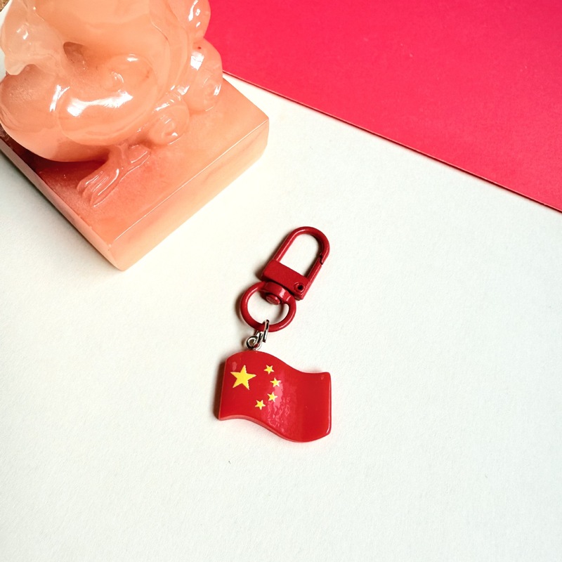 创意礼品国庆节国旗钥匙扣 少女红色爱心迷你包包挂件礼品diy装饰|undefined