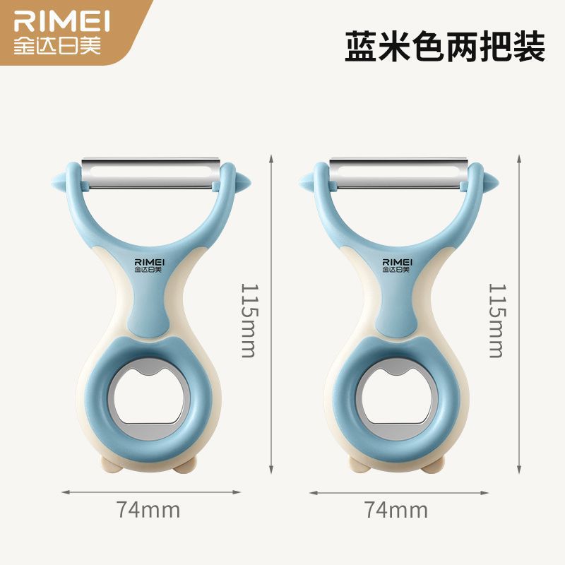 Jinda Rimi Tato nuevo tipo de fruta multifuncional cuchillo de cuchillo portátil