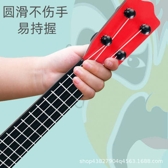 Children's toys Ukulele guitar trendy style lion early education kindergarten children's small guitar girls' toys wholesale