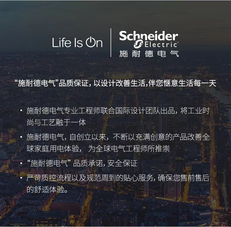 微信图片_20230914183250