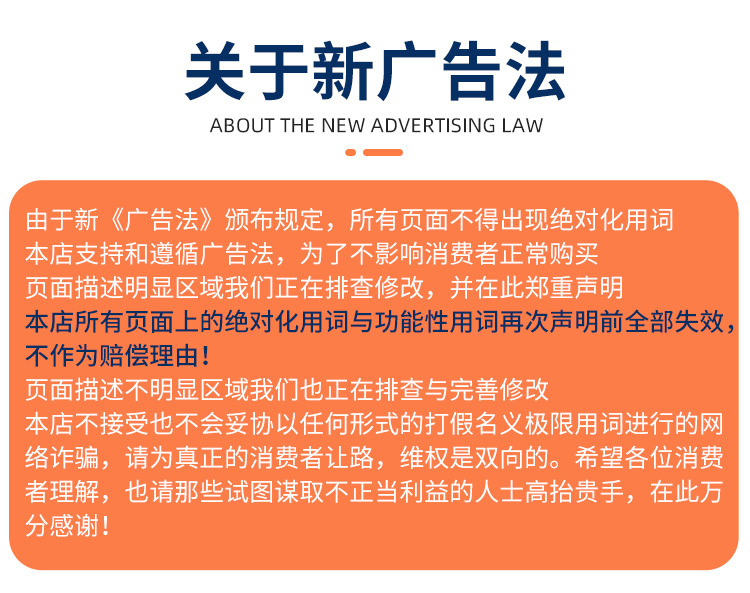 自动升降机_17.jpg