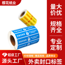 ʳ���˺����F���u��ژ˺��N�������l�˺��I��ô�N���𲻸��z�N