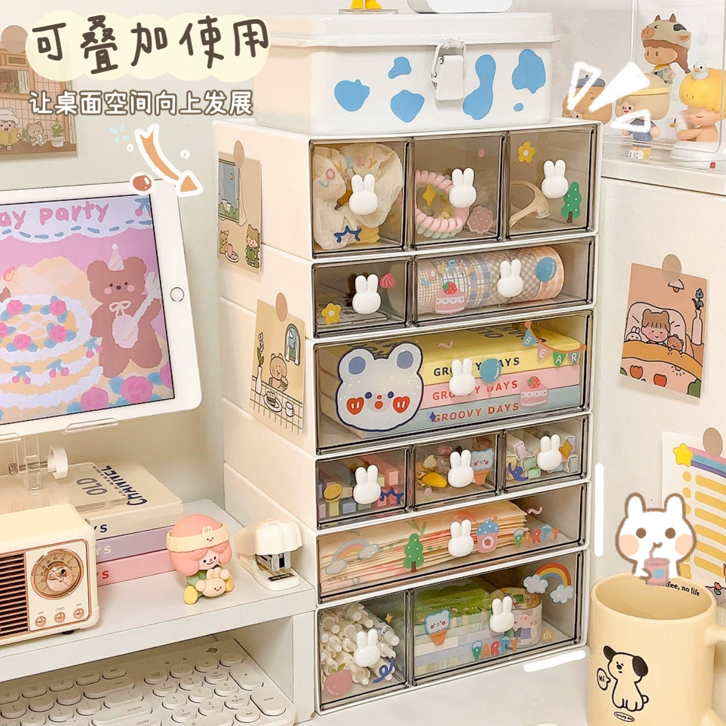 Cute storage box for boxes, stationery, pens holder for students, 5x