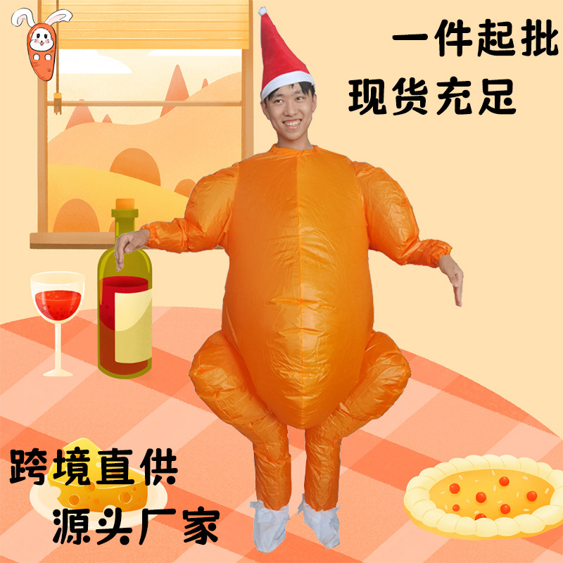 跨境万圣节节日搞怪服装派对狂欢布置气氛道具可爱卡通火鸡充气服