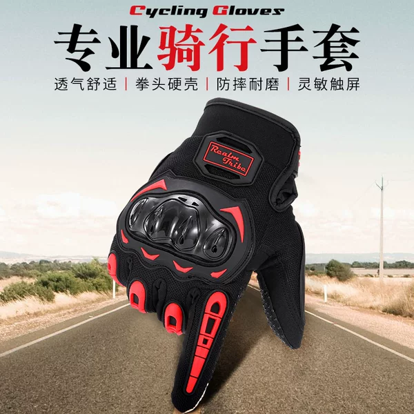 New Cross-Border Popular Motorcycle Gloves, Rider Anti-Slip Full-Finger Gloves, Racing Off-Road Riding Gloves, Touch Screen Gloves