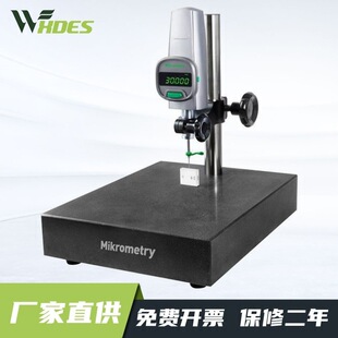 �a�¶�˹   ���@�߶�Ӌ�ܿ�΢�y��Mikrometry�߾����f�ָ߶�Ҏ