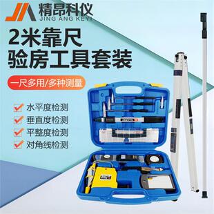 򞷿�������b���B���̙z�y��2���ۯB����12�������߃���Ǚz�y��