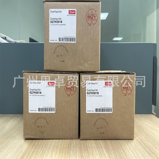 ICS32 027H3018 027H3017 �y�F �ܷ� ���Ϻ� ��� ICS 32 DANFOSS