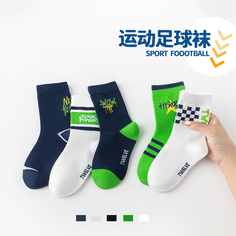 [Nuevo producto] calcetines infantiles transfronterizos coches coreanos niños calcetines de dibujos animados estudiantes deportes ociosos otoño