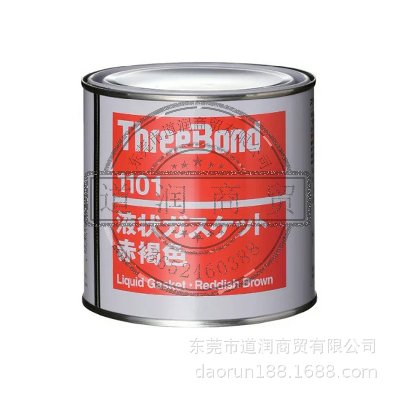 日本三键ThreeBond1101液态密封胶TB1101耐海水船舶修补用胶水