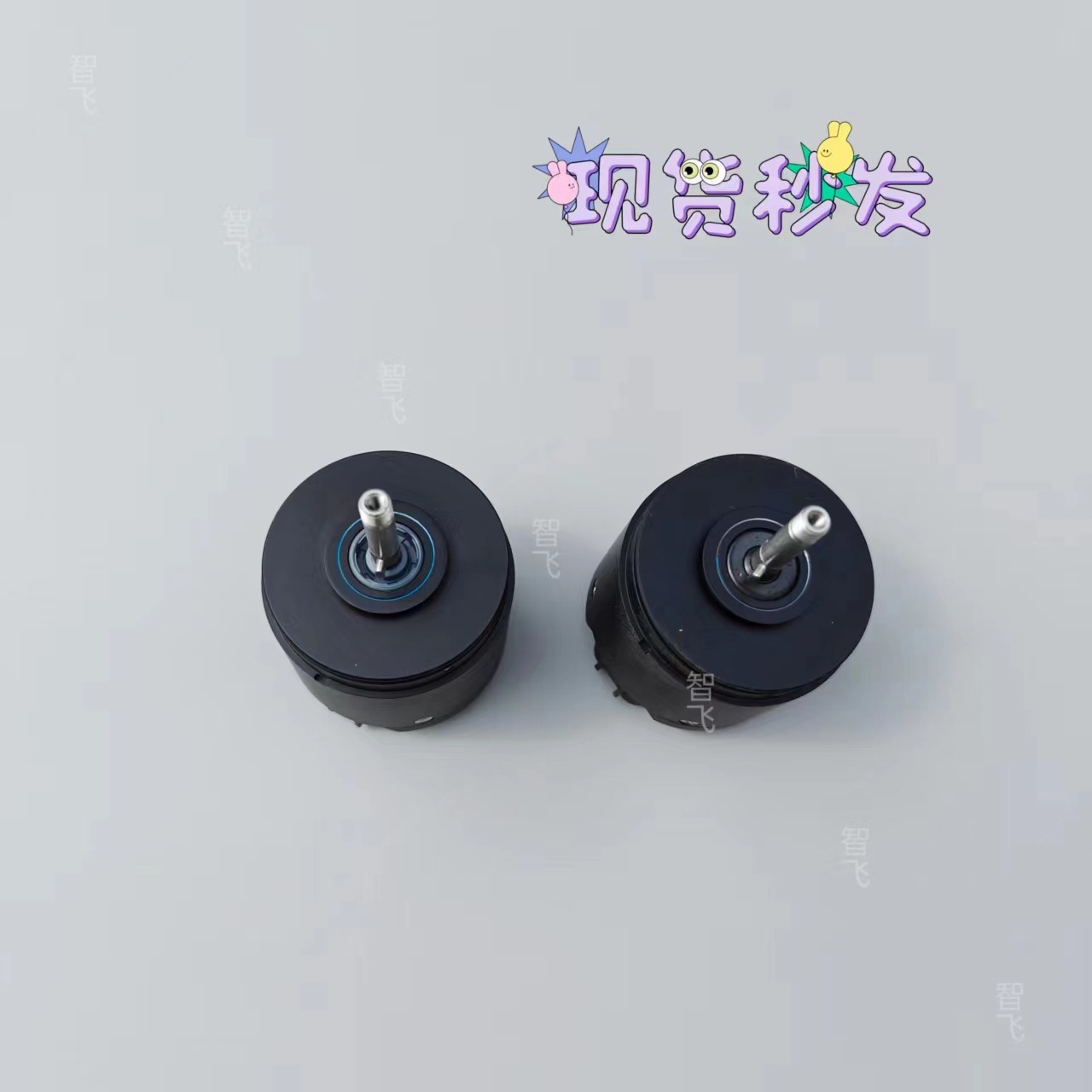 DJI