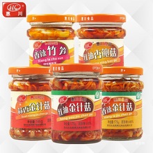 �t�ͽ�ᘹ����������S���b�Ĵ��خaƿ�b�̲��ݲ˼t��ե��