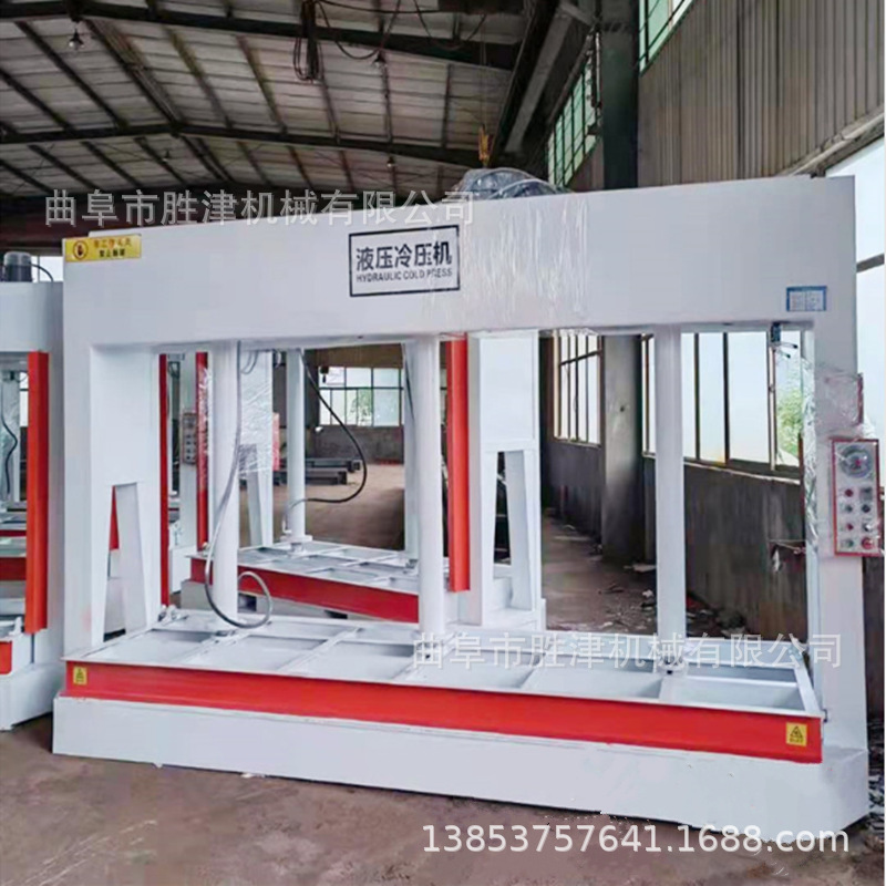 木工50吨冷压机 全自动木门木板冷压机 胶合板复合双缸压门机