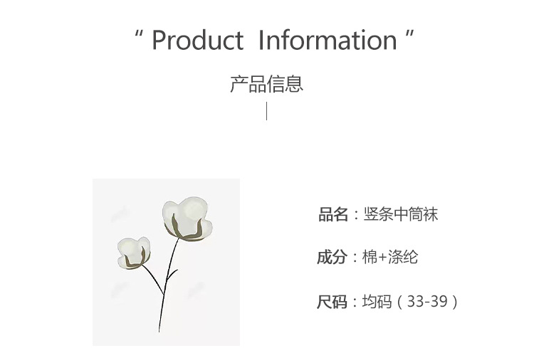 详情修改原始模板-恢复的-恢复的-恢复的_04