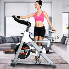 康乐佳 K9.2M-2动感单车家用健身车室内自行车脚踏车健身房专业健