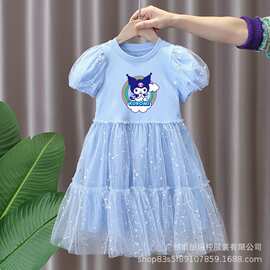 2026夏季小女孩公主裙泡泡袖网纱女童卡通库洛米连衣裙A字中长裙