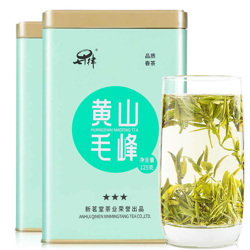黄山毛峰2024新茶明前特級毛先茶葉緑茶高山春茶缶メーカー卸売り250g|undefined
