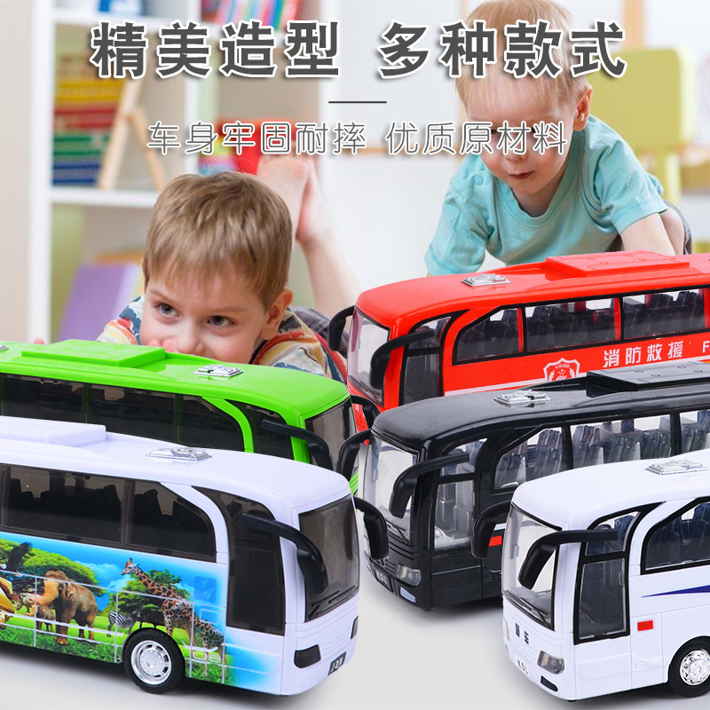 校车玩具大号男孩宝宝儿童声光公交车小汽车巴士玩具车跨境模型车