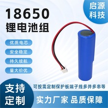 18650 3.7V 1800MAH�늳ؽM�U���������C����C12v�ɳ��7.4V