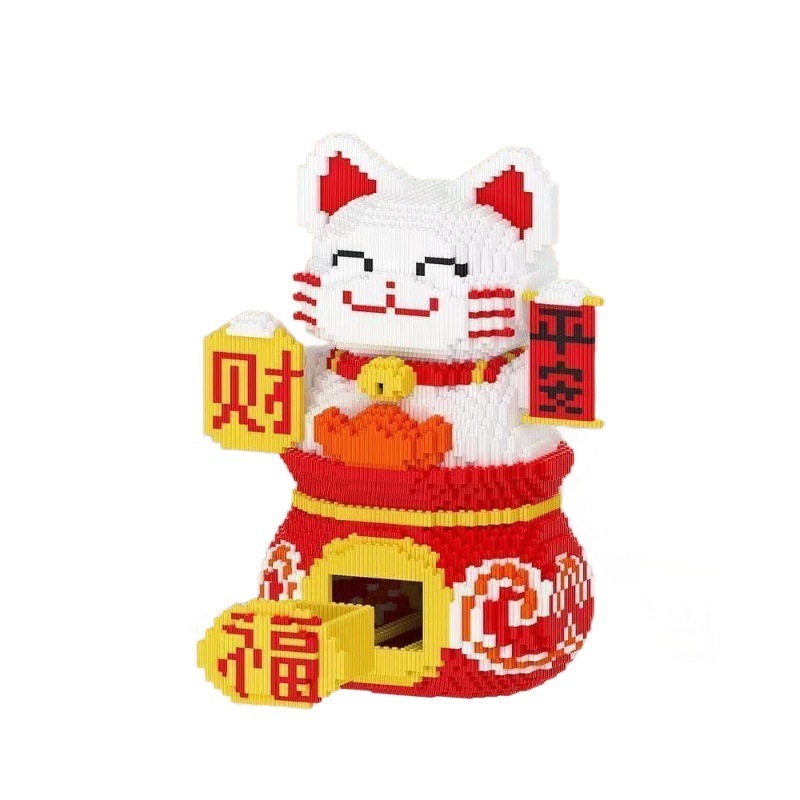 2025新款超大号福袋猫拼图摆件实体店摆件潮玩小颗粒积木玩具拼装|undefined