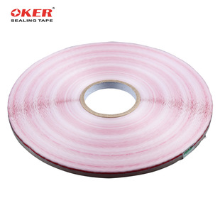 Oker 18/6/8mm HDPE Double Sided Tape for BOPP Bag,Self-Adhes