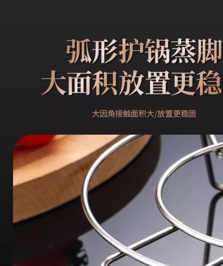 Stainless Steel Steamer Rack Mini Multi-Function Steaming Stand for Rice Cooker and Pressure Cooker in use