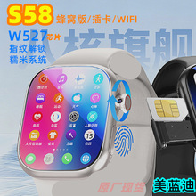 Ħ˹�ܴaW527ָ�y���i�¿�S58�忨�����ֱ�AMOLED��Ŵ��ϵ���C��