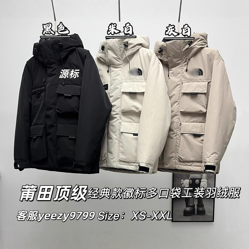 Putian High Version North Face Workwear down Jacket Shin Min Ah Same Style Multi-Pocket Hooded Tnf Winter Windproof and Warm