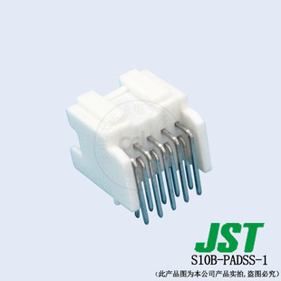 Supply of S10B-Padss-1 Pin Header Jst Connector Pa Series 2.0mm Pitch, Large Quantity, Excellent Price