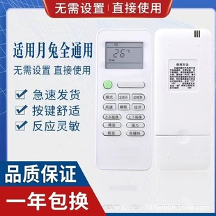 �f��ͨ��YUETU���ÿ��{�b���������� ����26��(ʹ��ǰ�������f��)