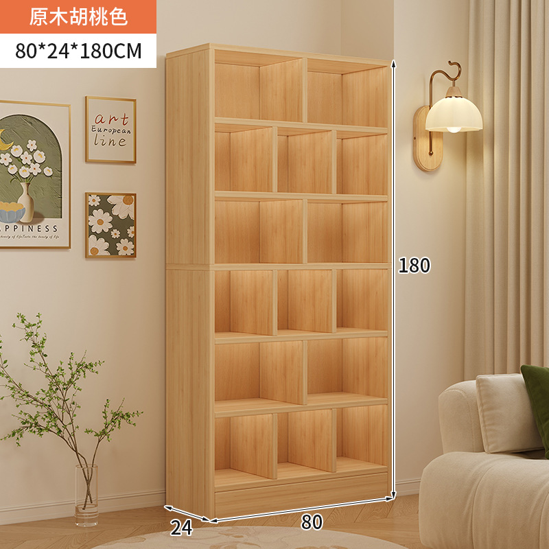 Estante de libros doméstico moderno y simple almacenamiento de suelo integrado contra la pared armario de almacenamiento sub-salón de estar mostrador de libros