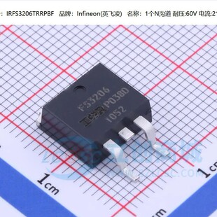 IRFS3206TRRPBF TO-263-3 N�ϵ� 60V/210A ��Ч��MOS�� ȫ��ԭ�b
