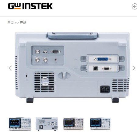 固纬电子gwinstekGDS-2102A混合型数字存储示波器参数