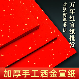 �Ӻ��f��t��������t���󏈴�tɫ���������������l�ĳ߿հ�