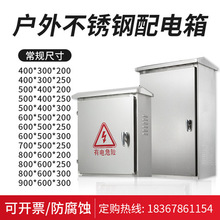 ���P���������O�ػ��I늱���늚���600*500*200��늙���ˮ