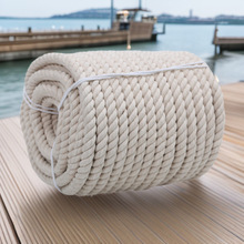 批发各种编织粗白色棉绳子装饰吊牌棉三股棉线绳绳捆绑3股棉绳