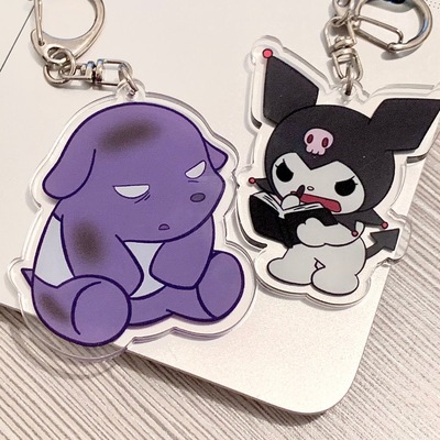 記仇庫洛米 超委屈巴庫 情侶小挂件可愛鑰匙扣書包挂飾亞克力配飾