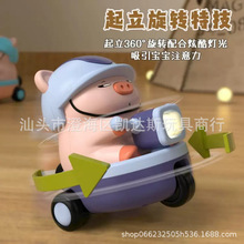 T냺늄DСiؼĦ܇0-3q̧^Ӹ羳