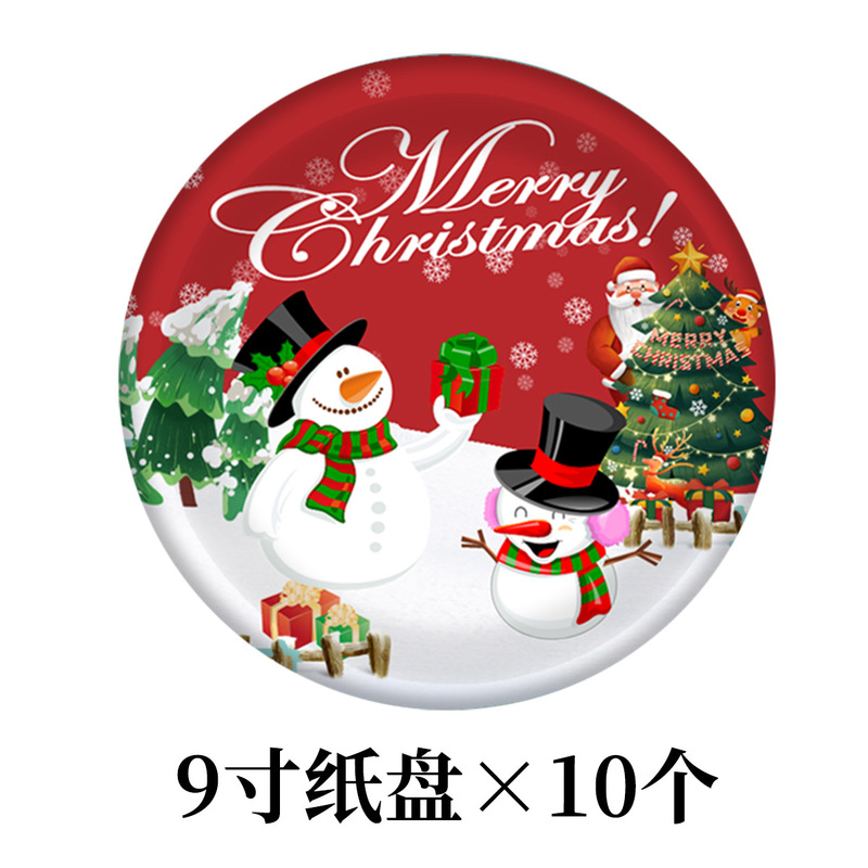 2024クリスマステーマパーティー装飾アレンジ紙コップ皿セットクリスマス雪だるまクリスマスツリーナイフフォークスプーン卸売り|undefined