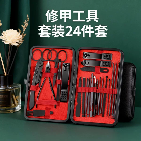 Cross-Border Black and Red 24-Piece Stainless Steel Nail Set Manicure Pliers Ear Pick Nail Clippers Nail Beauty Pliers Tools