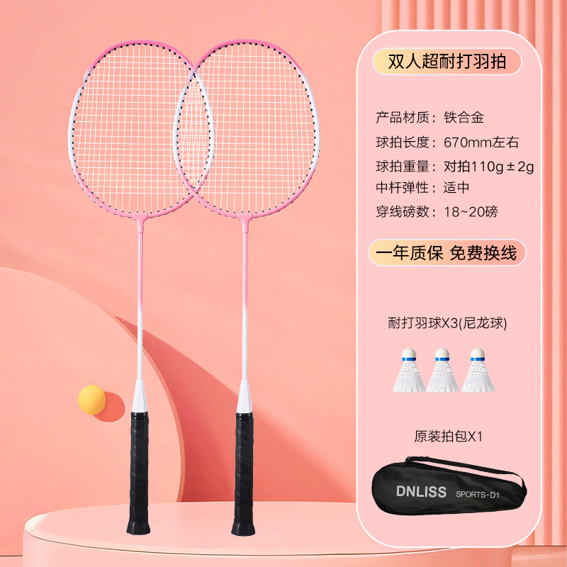 Fábrica real venta directa raqueta de bádminton para adultos de alto valor nominal, juego de raqueta de bádminton familiar para padres e hijos