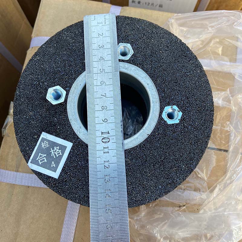 150*55*70 钢轨树脂砂轮片 轨道黑碳仿形打磨机 杯型砂轮垫子耐磨