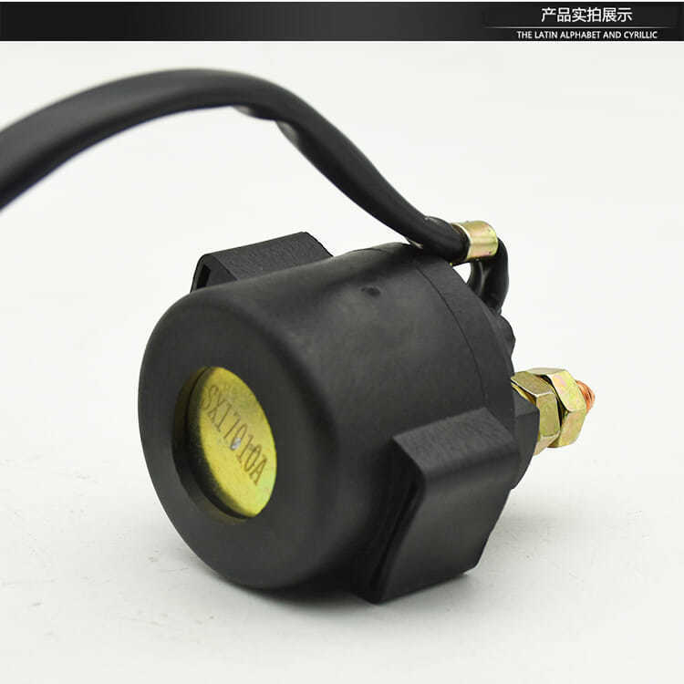 Relé de Arranque Universal para Motocicleta Guangyang 125, Scooter de Haz Curvo de 12V, Piezas de Relé Totalmente de Cobre