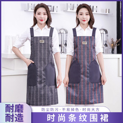 廠家防水圍裙罩衣做飯家居廚房防水防油定印禮品圍腰罩衣新款圍腰